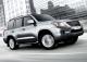 Lexus LX 570